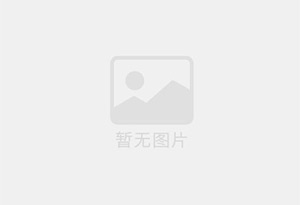 德州迁喜搬家服务中心 专注搬运,搬家,家政服务
